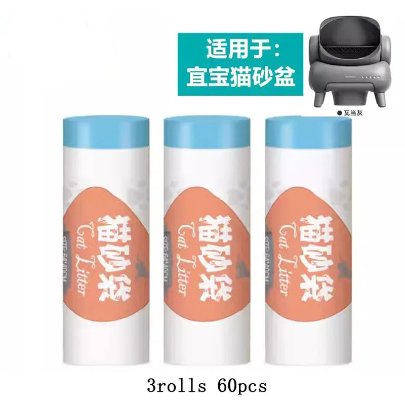 Use for Neakasa/Catlink Smart Cat Litter Box Garbage Bag Drawstring Thickened Cat Collection Storage Poop Bags Pet Supplies