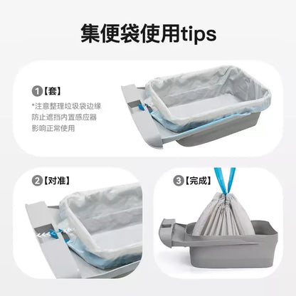 Use for Neakasa/Catlink Smart Cat Litter Box Garbage Bag Drawstring Thickened Cat Collection Storage Poop Bags Pet Supplies