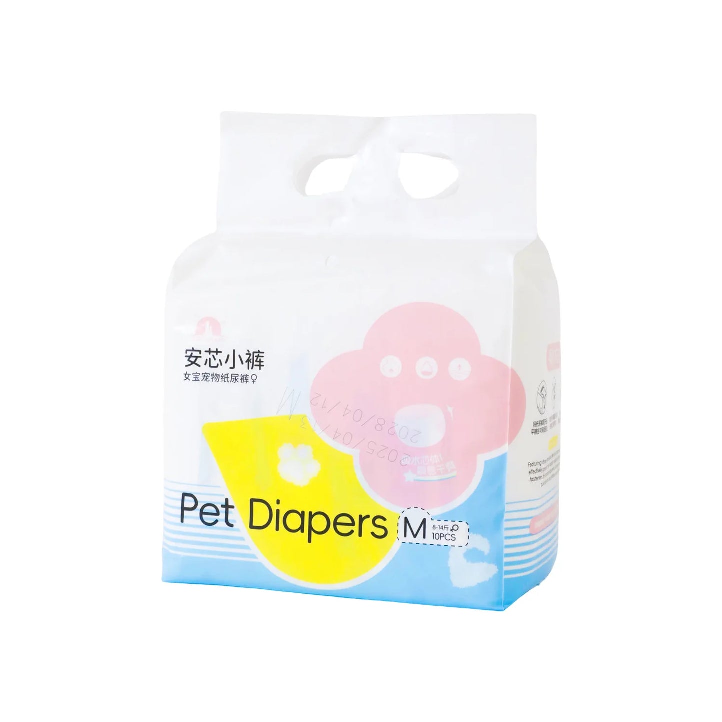 Wearable Pet Diapers Waterproof Anti-Side Leakage Menstrual Shorts Thin Breathable Comfortable Disposable Pet Male Dog Diapers