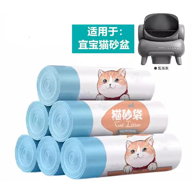 Use for Neakasa/Catlink Smart Cat Litter Box Garbage Bag Drawstring Thickened Cat Collection Storage Poop Bags Pet Supplies